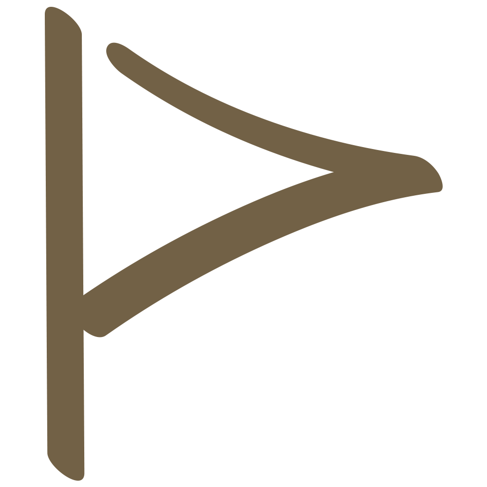 Work-Related Support